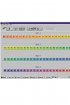 Набор для определения аномалий цветового зрения и цветовой способности G210M Farnsworth-Munsell 100 Hue Test Kit 